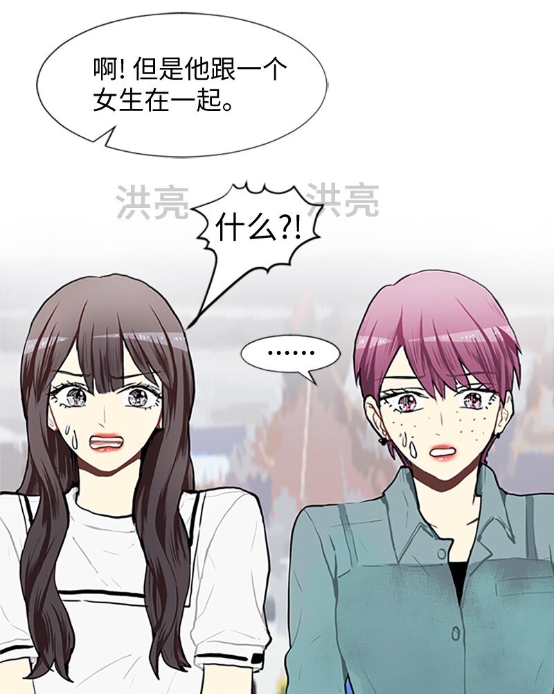 66 翻版0