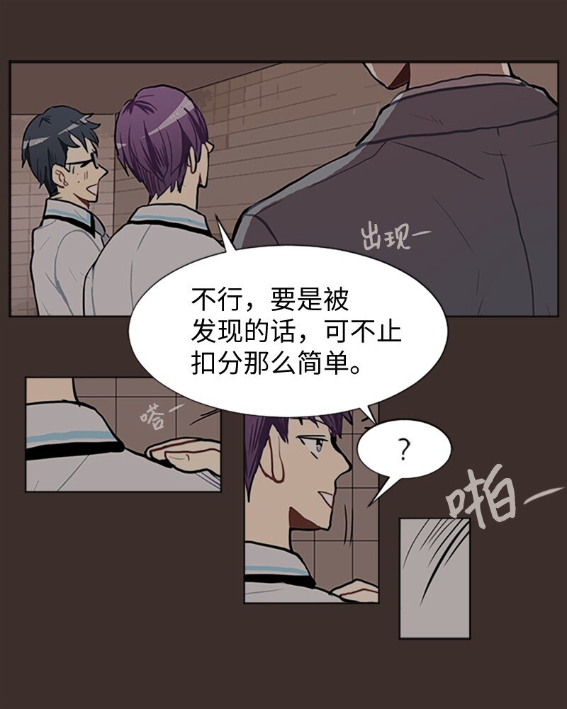 62 克服的方法22