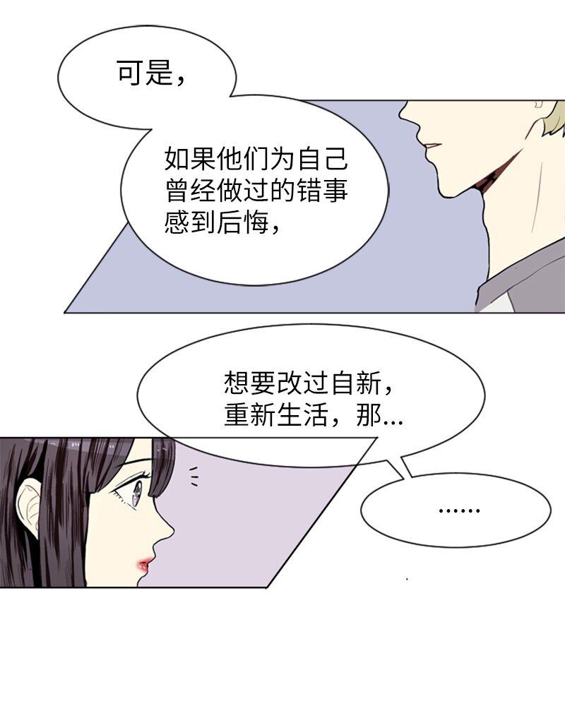 09 过去的事162