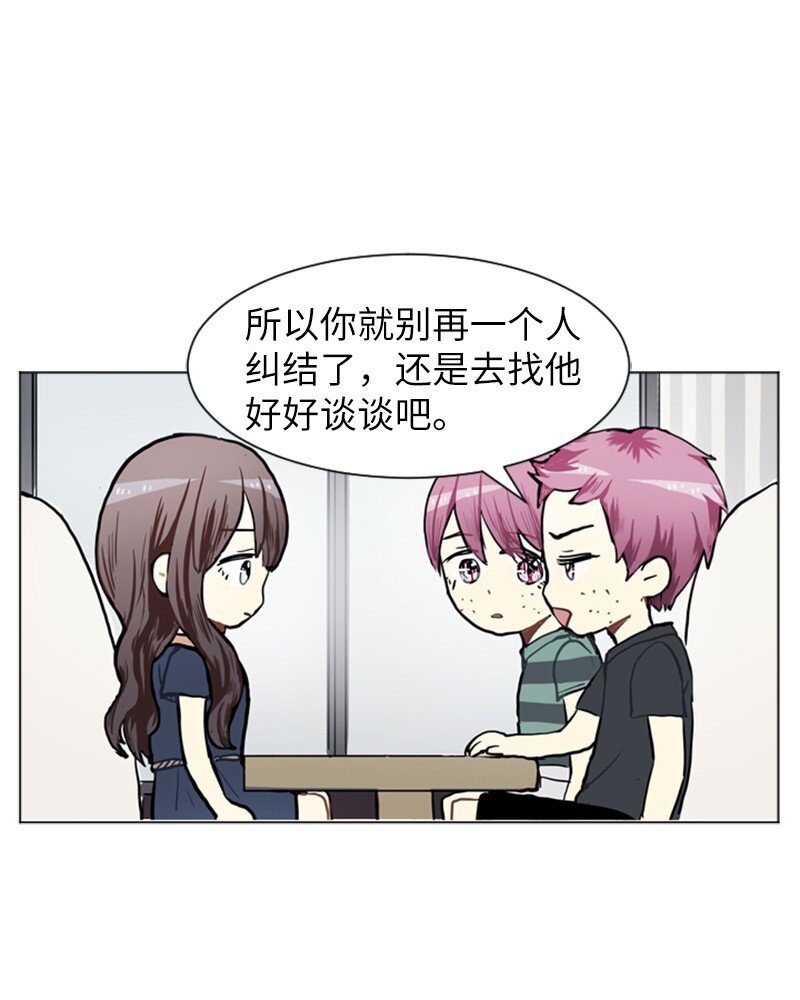 73 少女们的王子22