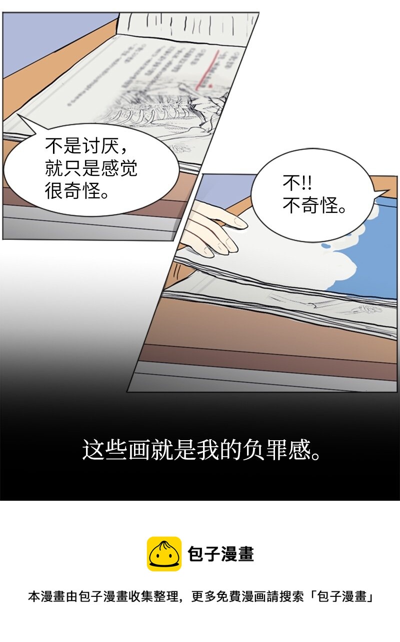 15 少年的熟悉感360