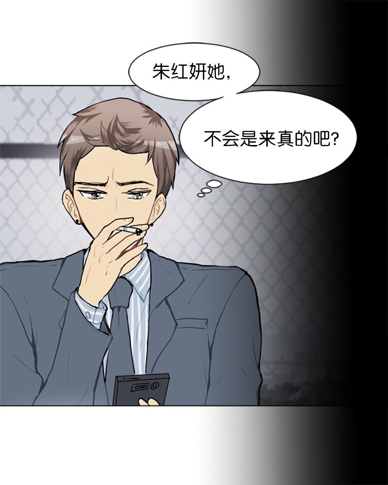 60 理想与现实326