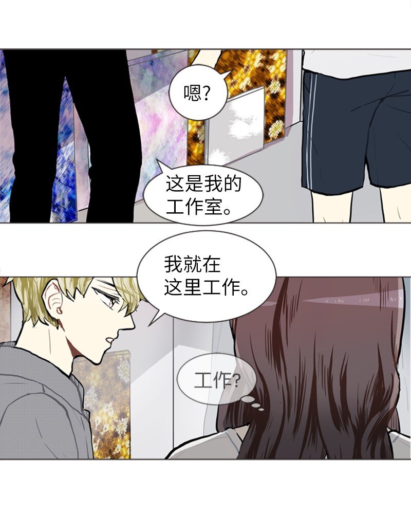 74 心愿24