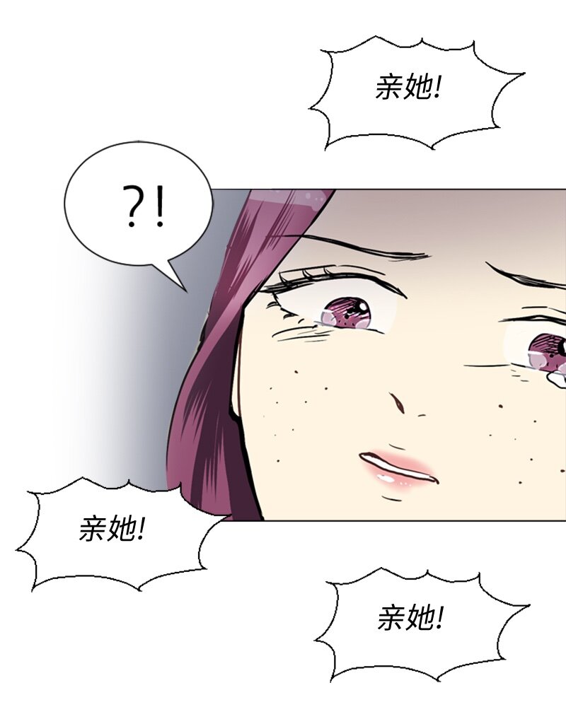 38 小王子与玫瑰花435
