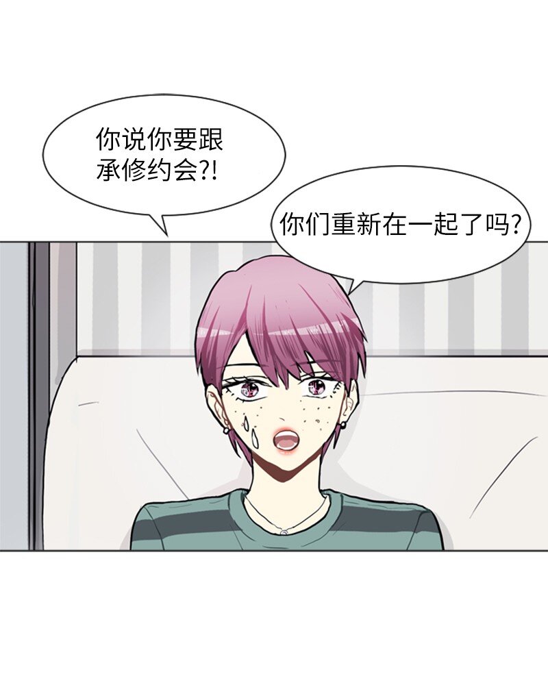 73 少女们的王子0
