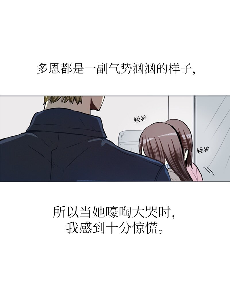 58 理想与现实116