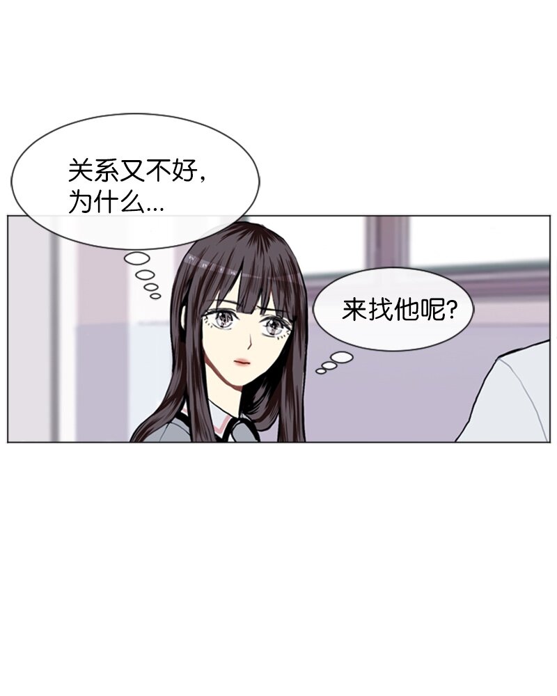 07 给予和接受15