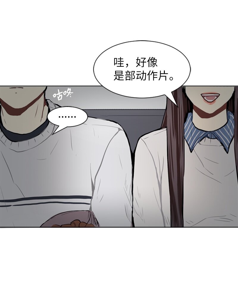 56 艰难的约会35