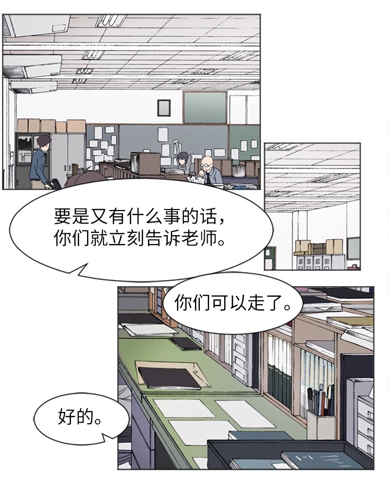 60 理想与现实314