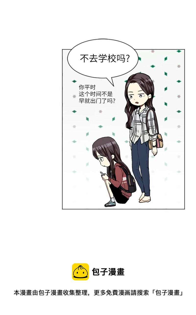 22 三人碰面8