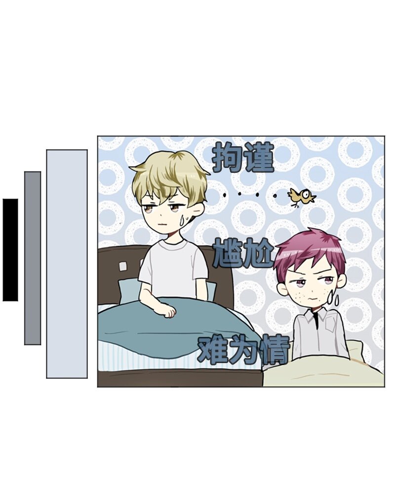 45 过去、现在和未来16
