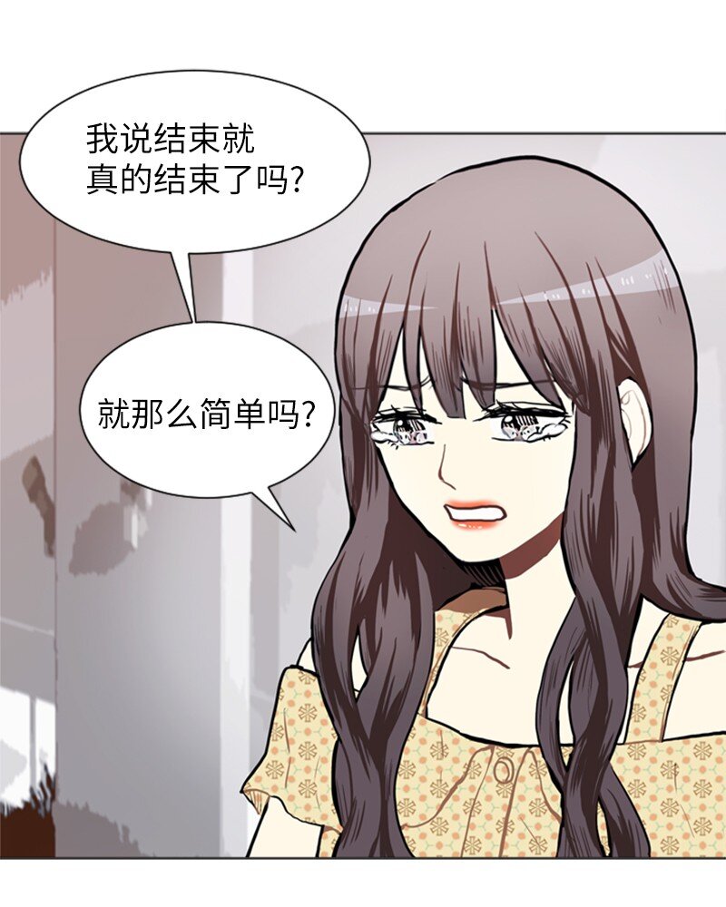 70 导火索13