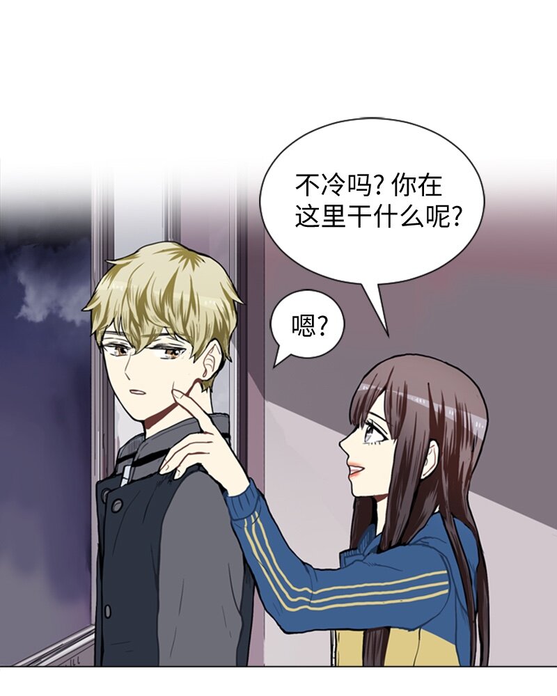 43 变化的开始19