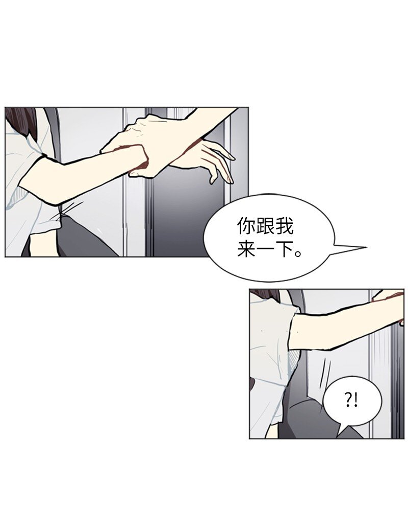 74 心愿22
