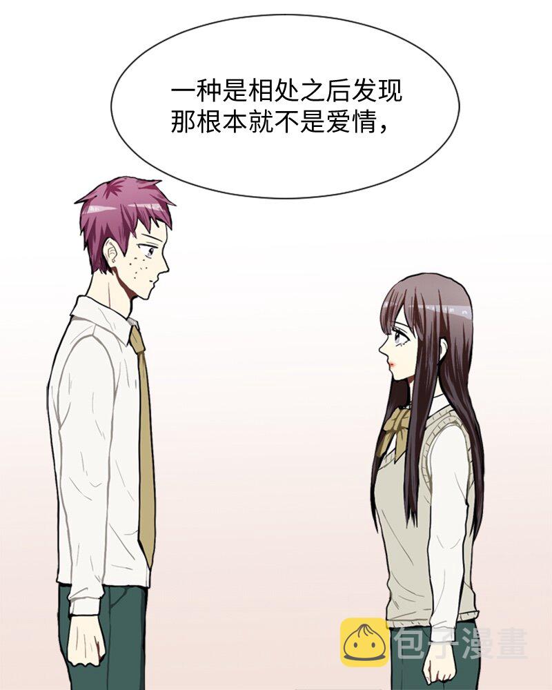 43 变化的开始10