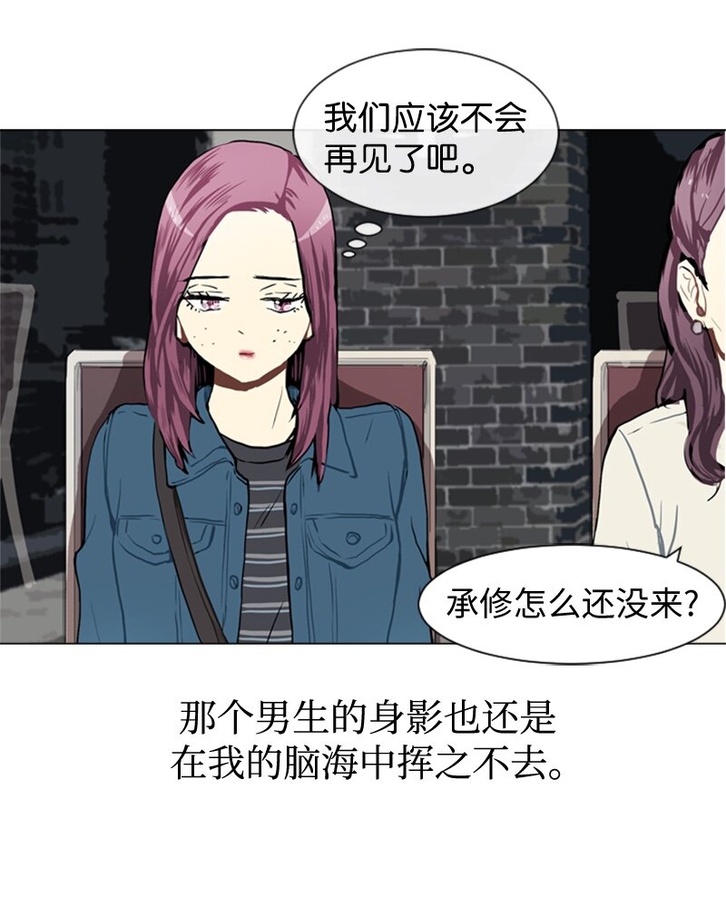 35 小王子与玫瑰花44
