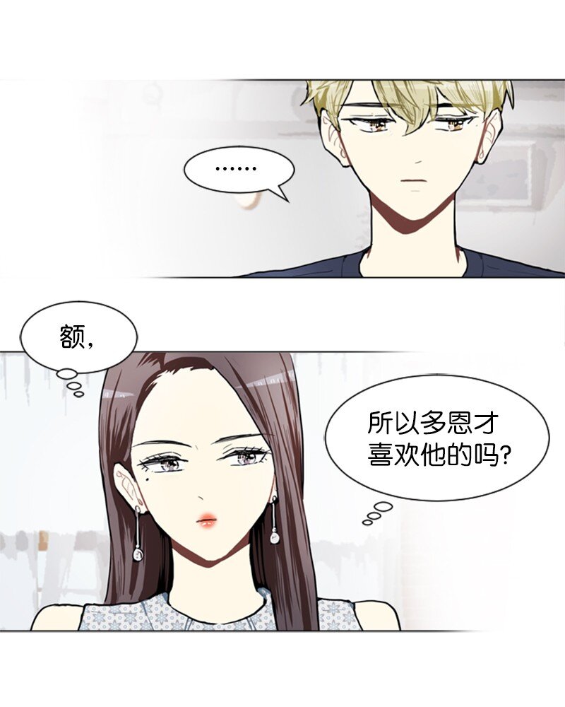 70 导火索36