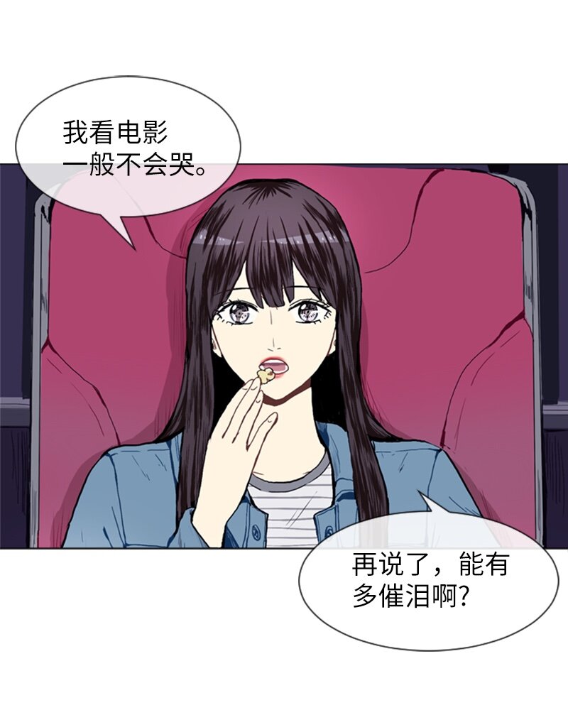 18 意外拜访27