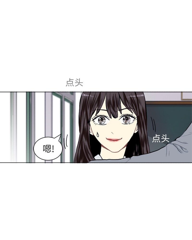 12 微妙的感情关系247