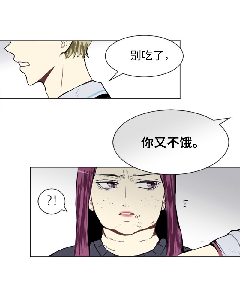 14 少年的熟悉感218