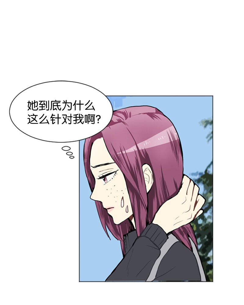 37 小王子与玫瑰花328