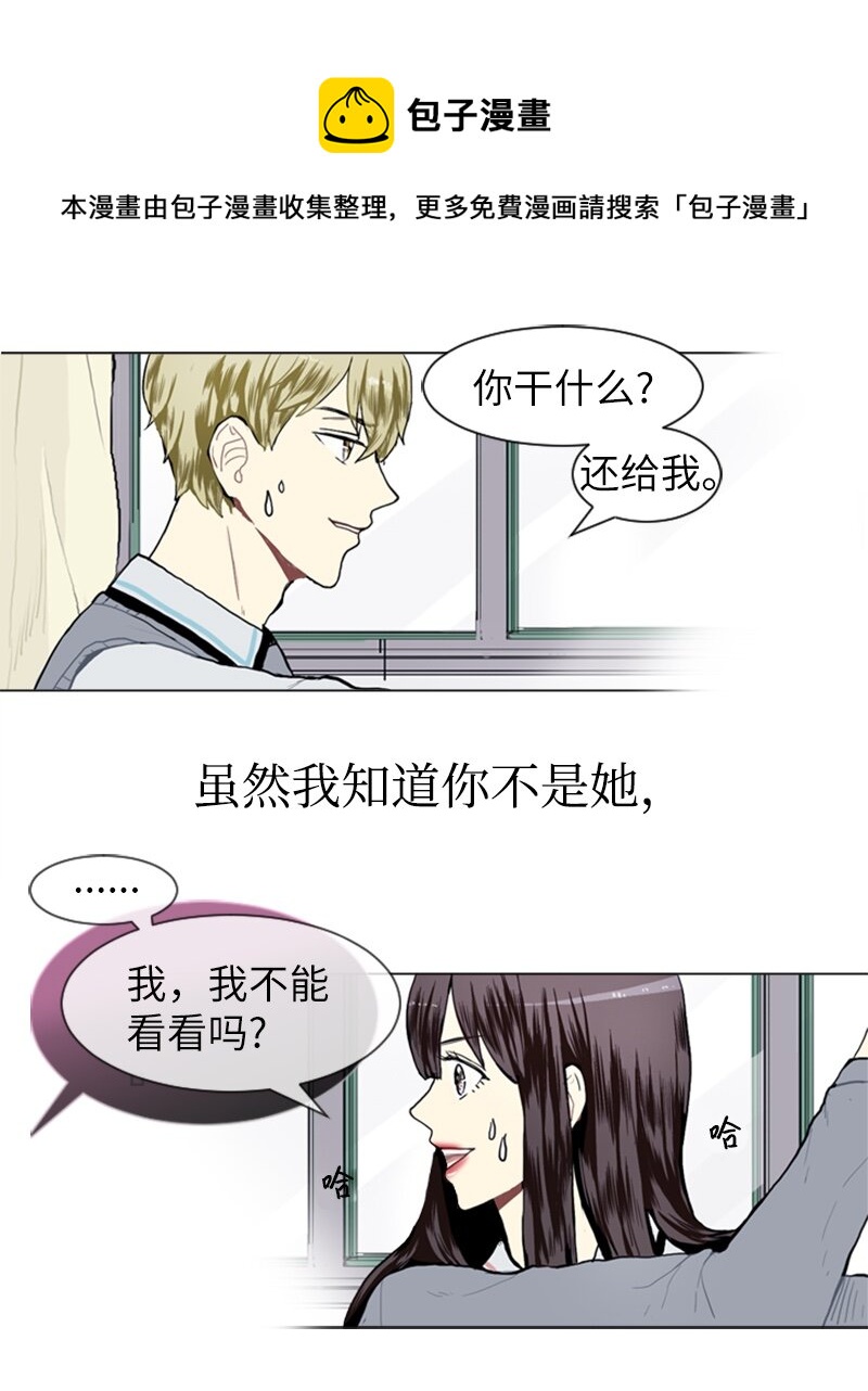 15 少年的熟悉感344