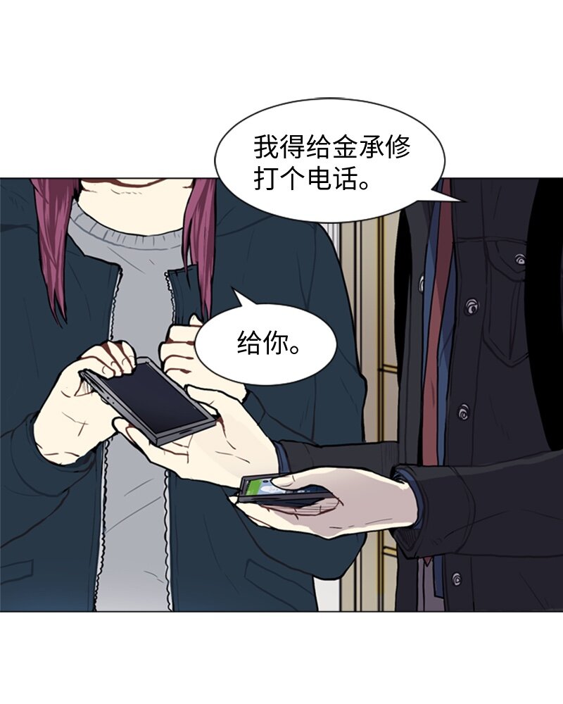 51 噩梦重演23