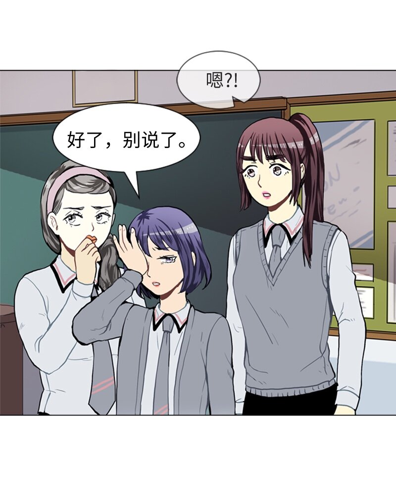 34 与那时不同20