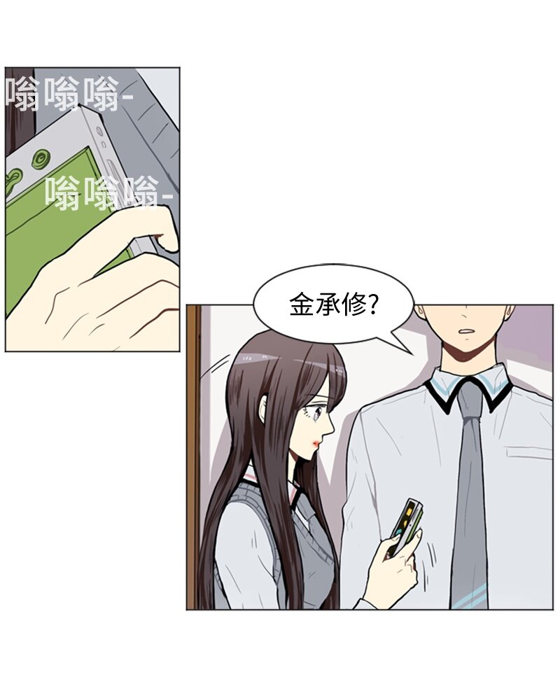45 过去、现在和未来54