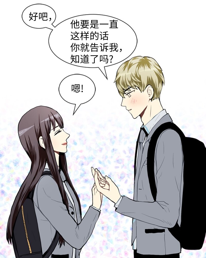 28 开始27