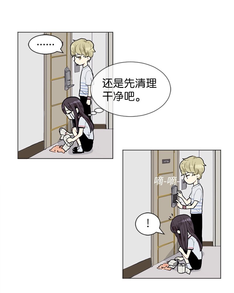 04 那天晚上25