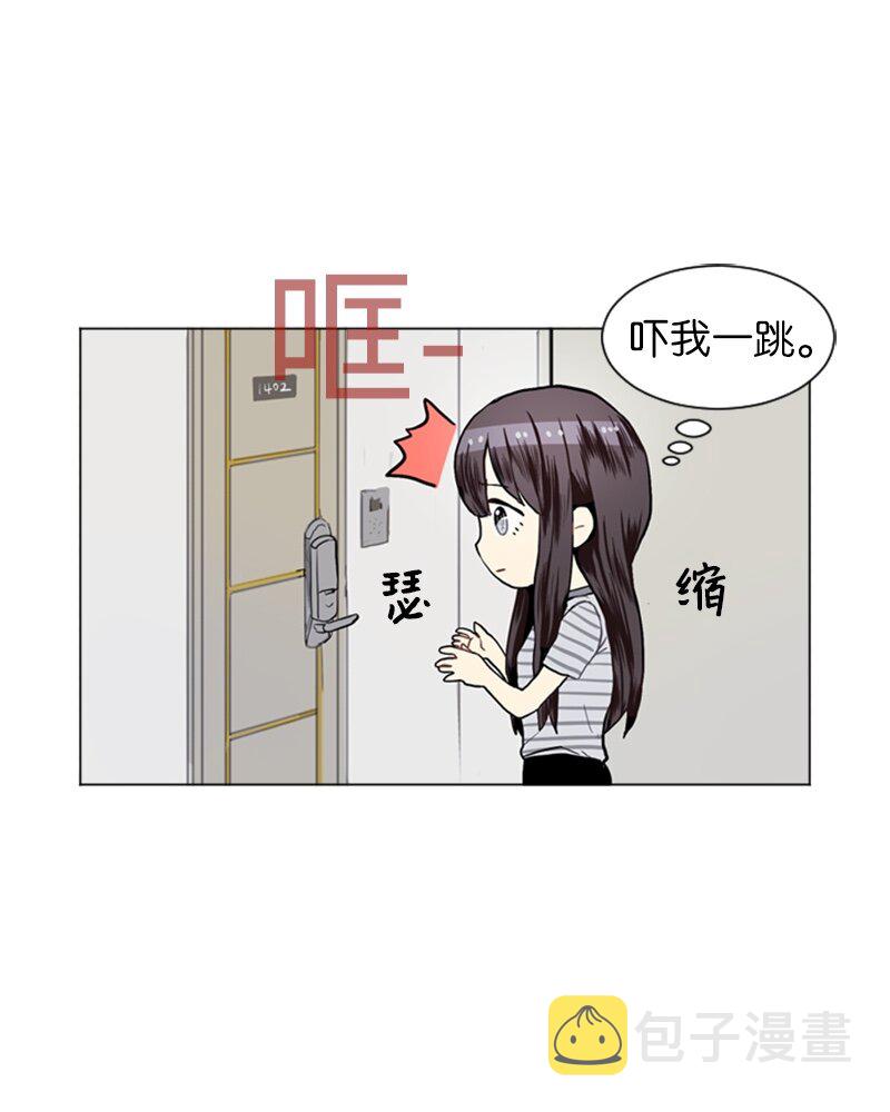 21 交错11
