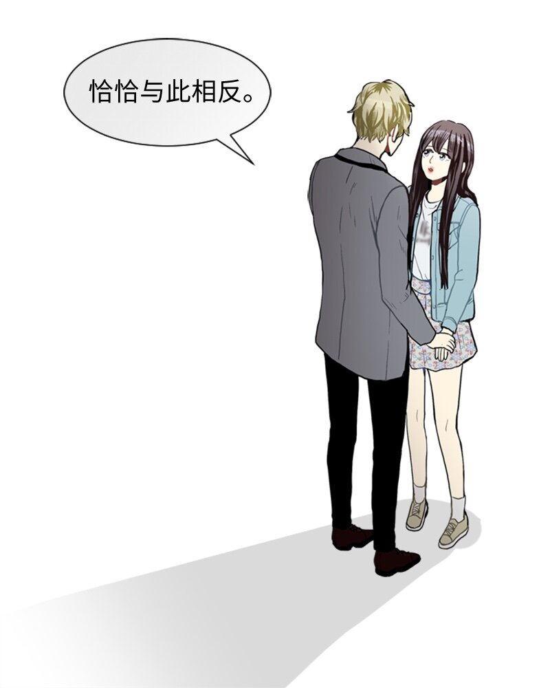 41 爱情高手也会吃醋250