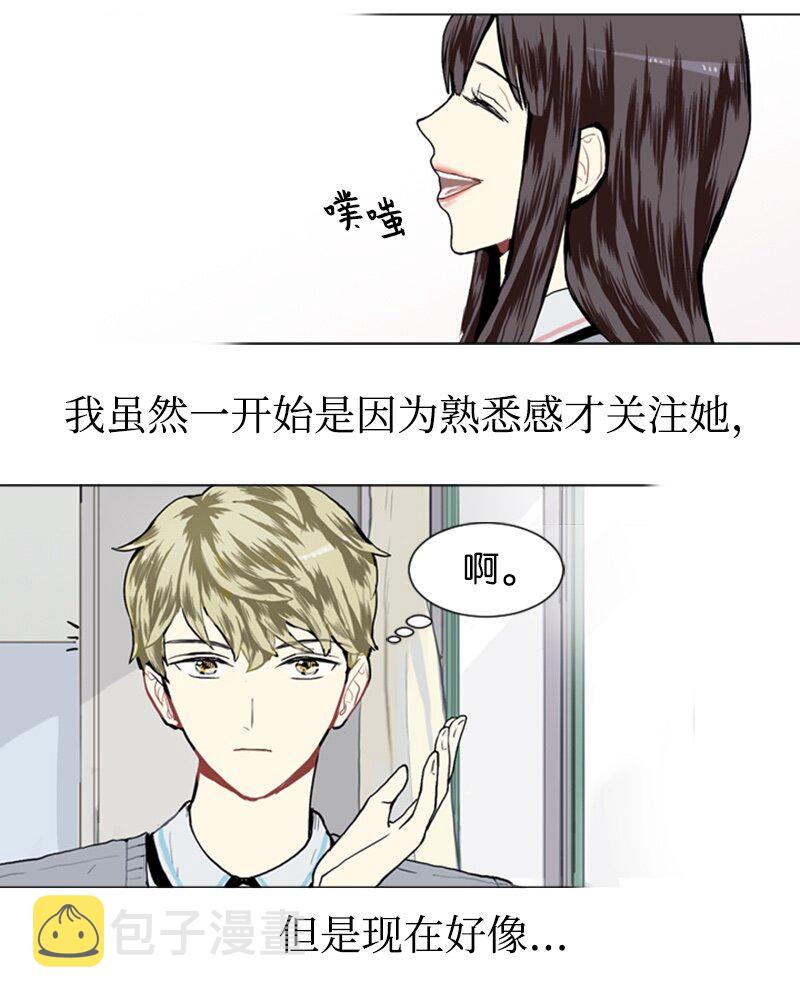 15 少年的熟悉感39