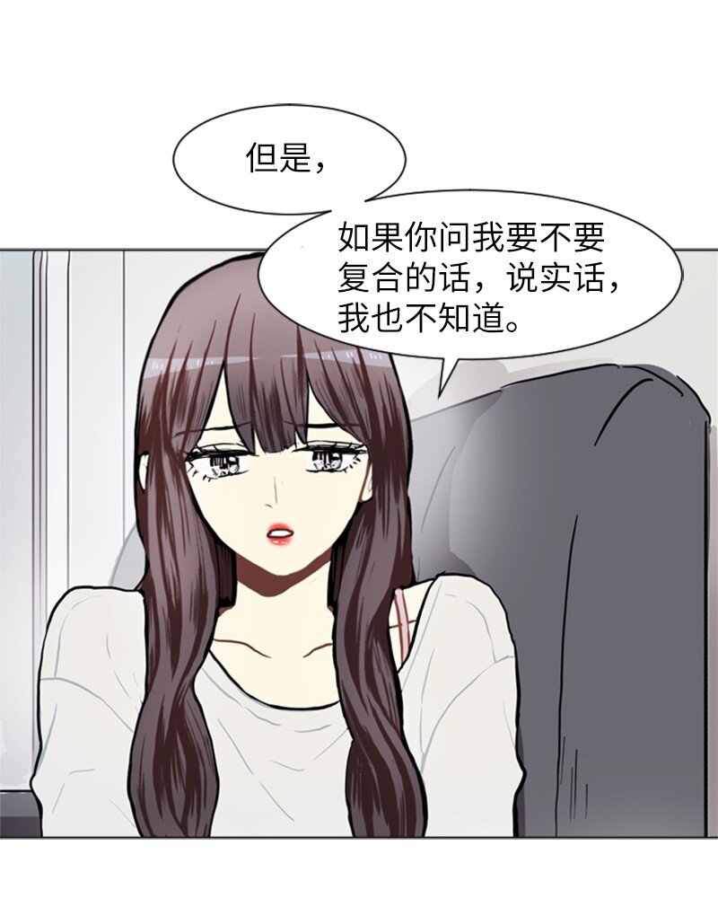 74 心愿19