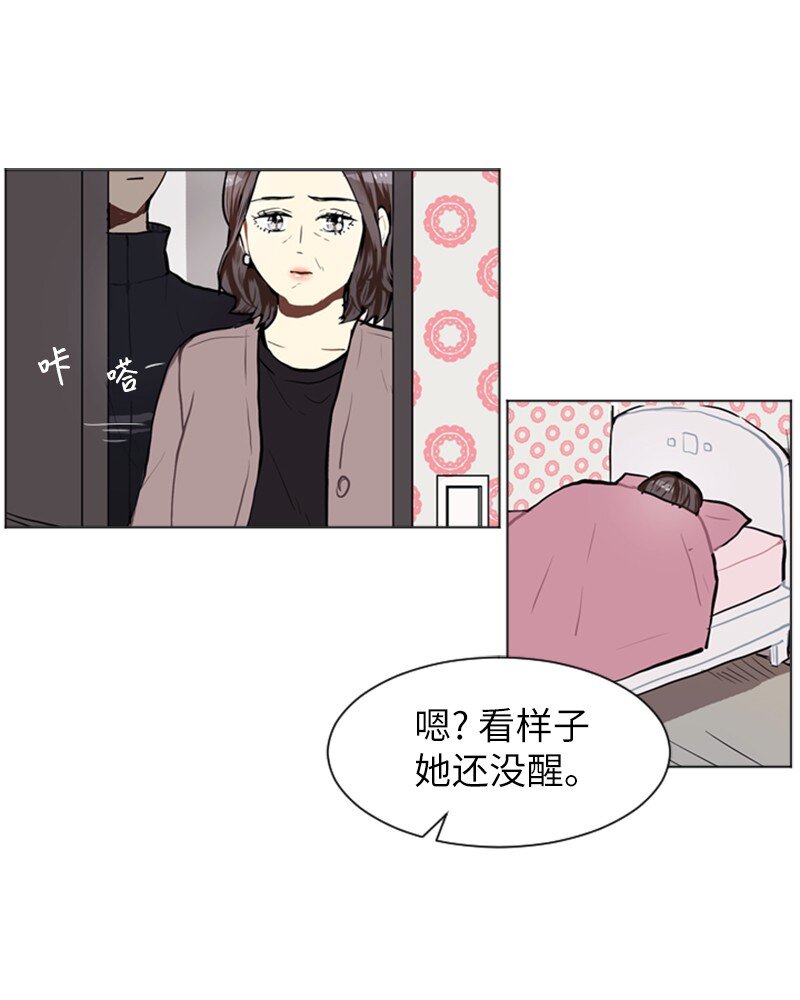 61 理想与现实415