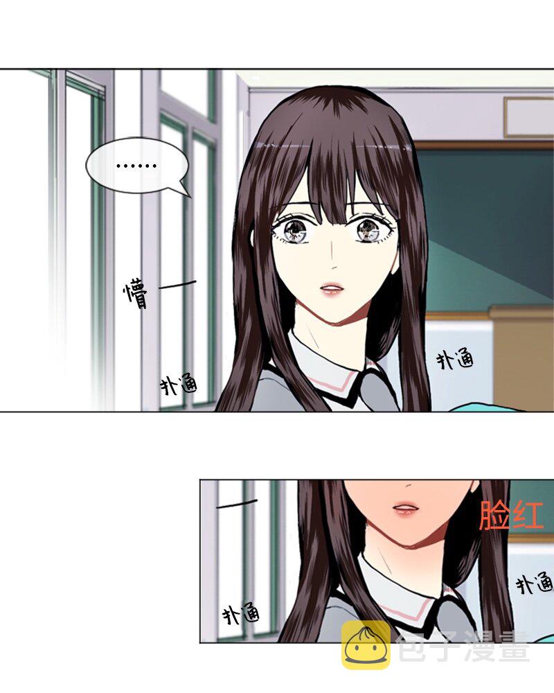 11 微妙的感情关系155
