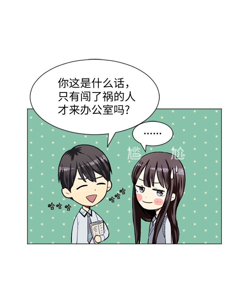 30 揭露11