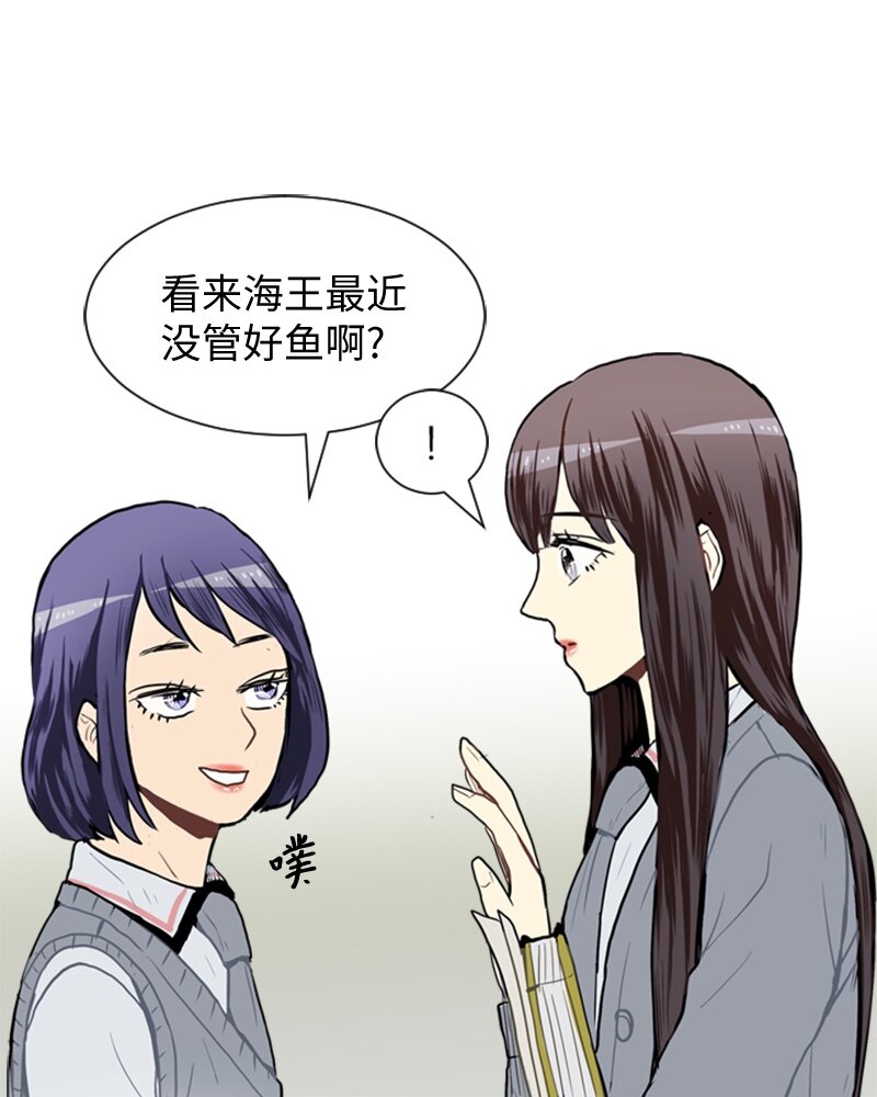 43 变化的开始40