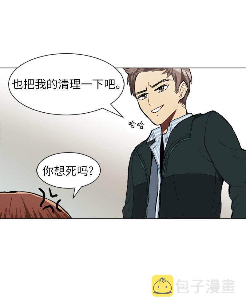 55 玫瑰少女和小狐狸214