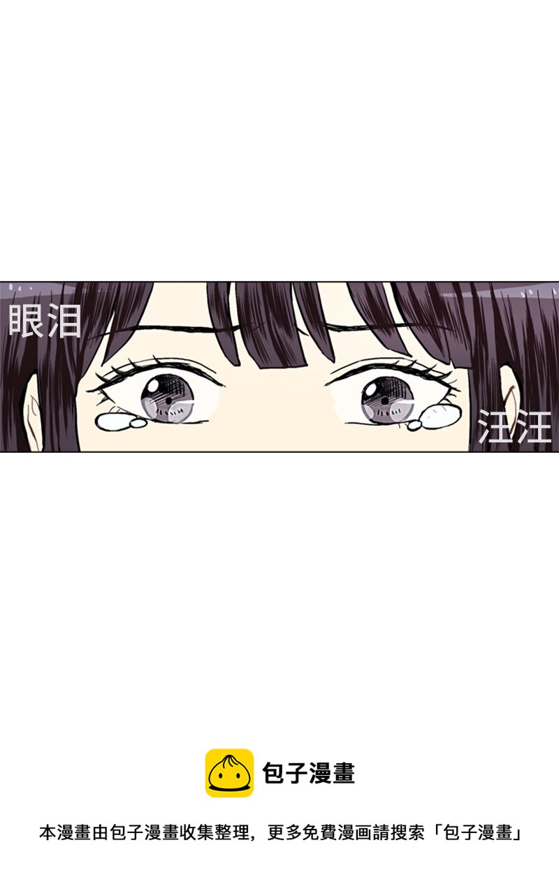 18 意外拜访28
