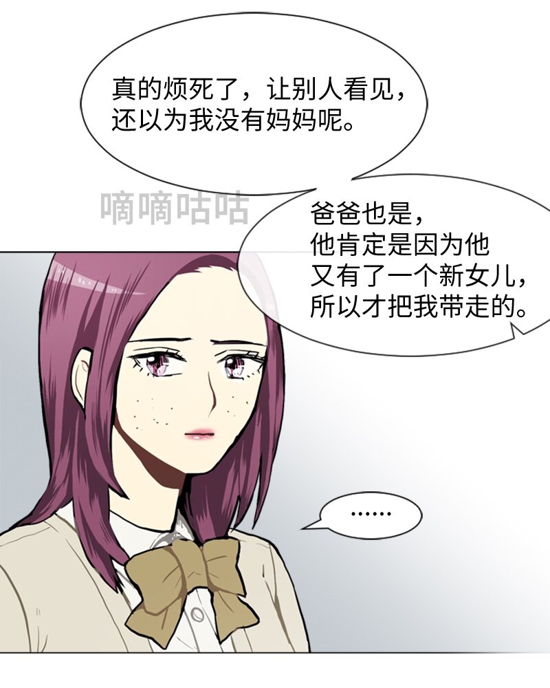 35 小王子与玫瑰花24