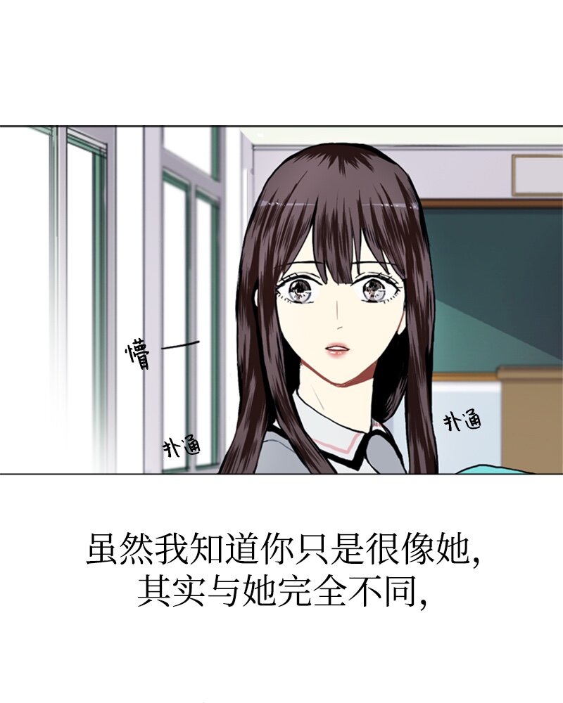 15 少年的熟悉感338
