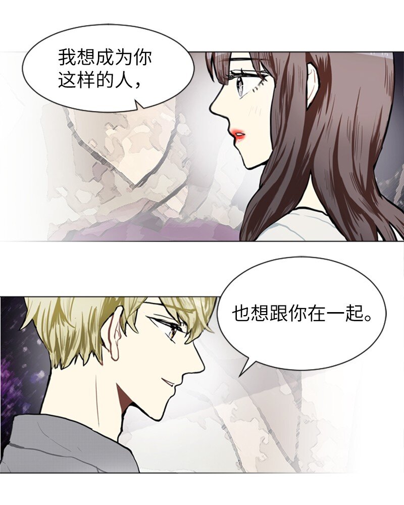 74 心愿39