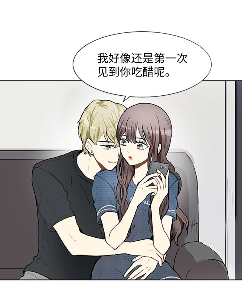 76 一起构想的未来31