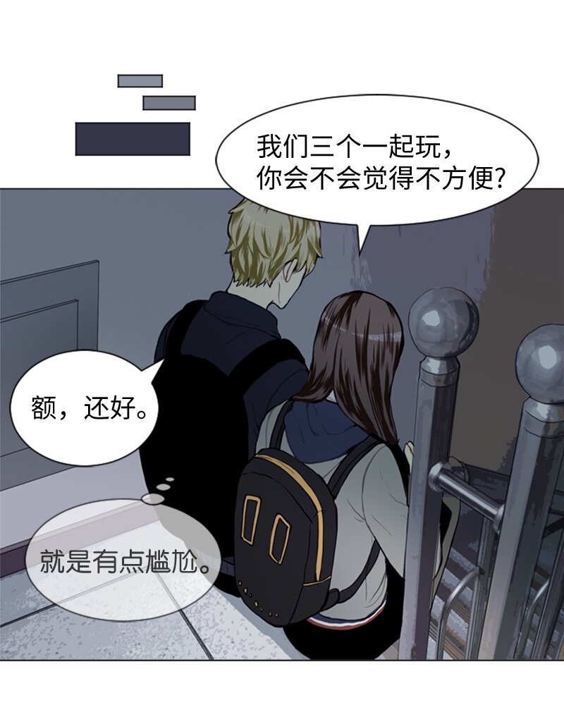 34 与那时不同35