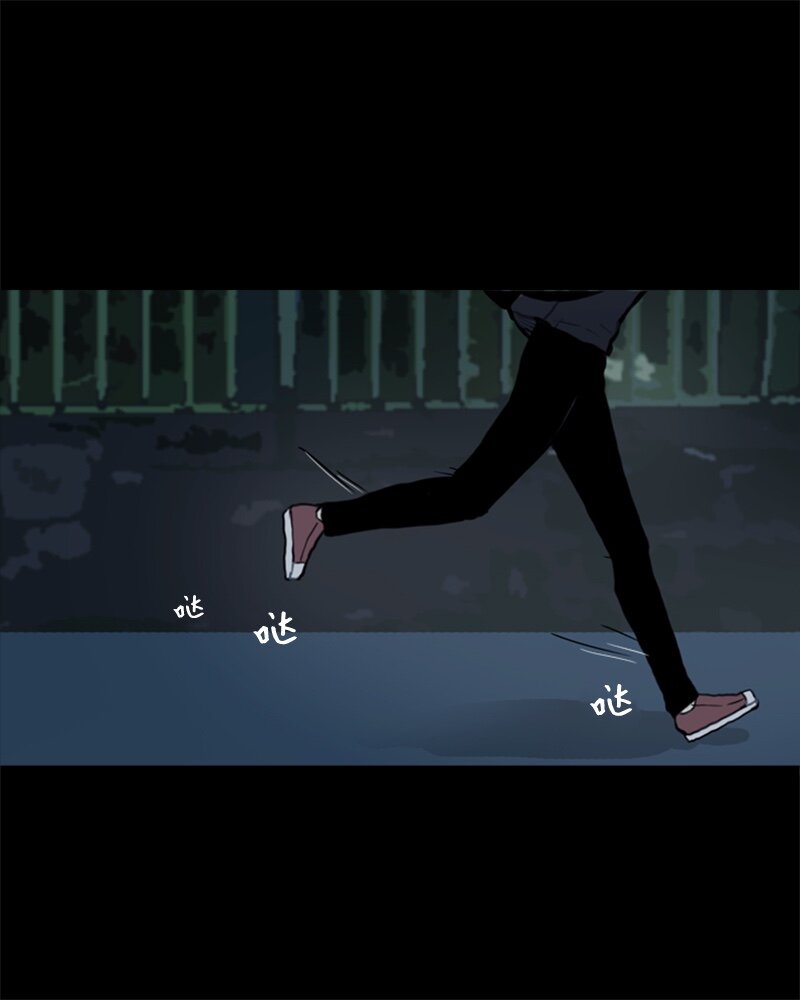 53 动摇31