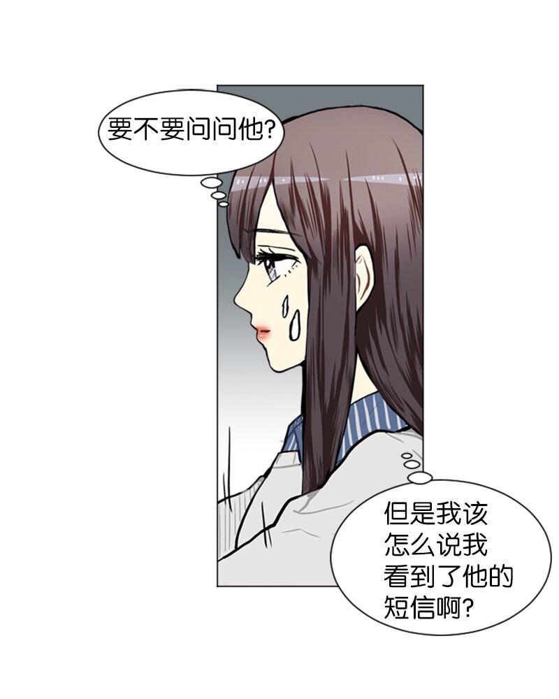 57 三人对峙16
