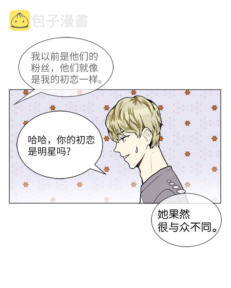 09 过去的事153