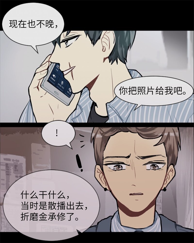 60 理想与现实332